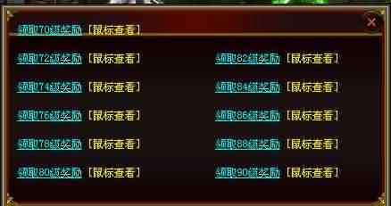 微变传世网站